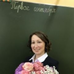 Сергеева Галина